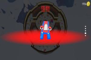 无尽追杀游戏安卓版下载图片1