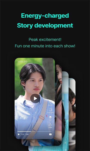 Vigloo短剧app图2