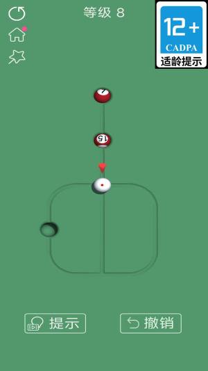 疯狂闯关王手机版下载免广告图片1