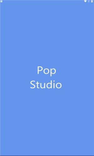 popstudio解包reanim下载官方安卓版图片1