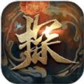 神都不良探steam正式版