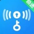 WIFI万有钥匙app