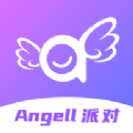 Angell派对交友app官方下载 v1.0.0