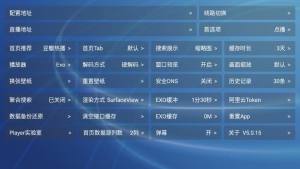 千岁喵影视官方版app下载图片4