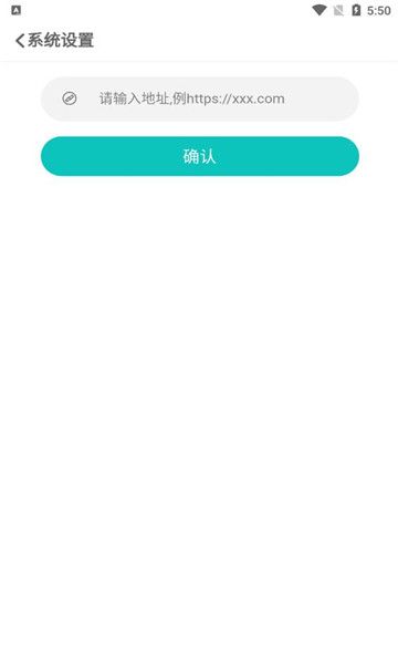 壹维汇app图2