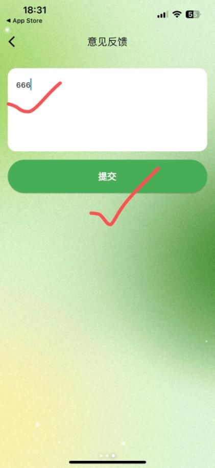 协方差帮帮算app官方版下载安装图片2