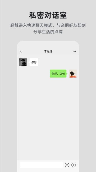 国科优选app图2