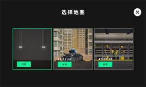 甜瓜游戏盒模组版图1