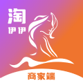 淘伊伊商家端app