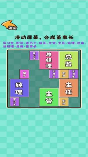 推理大咖最新版图2