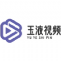 玉液视频app