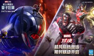 网易MARVEL Duel手游中文国际服图片1