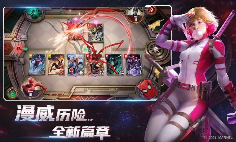 漫威决斗网易游戏官方泰国版(MARVEL Duel)图片1