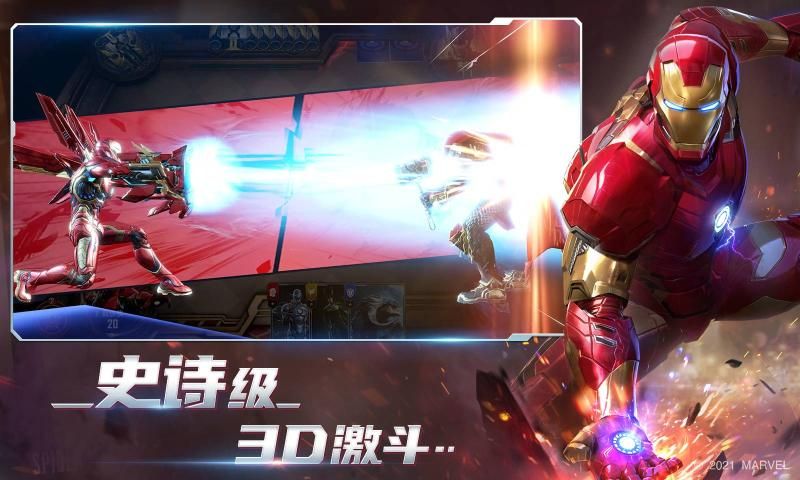 漫威对决国际服最新官方版(MARVEL Duel)图片2