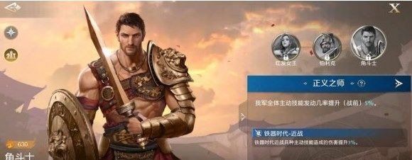 世界启元攻略大全 世界启元攻略分享[多图]图片12