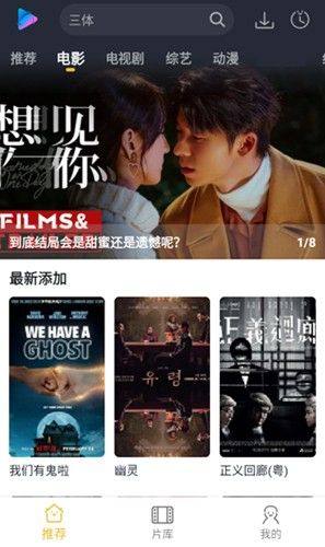 泥视频nivod.fun免费版app下载图片2