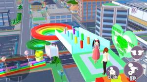 樱校洞洞乐跑酷游戏安卓版图片1