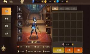 动物大联盟手游官方ios下载最新苹果版图片2