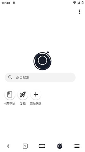 星so下载app官方正版图片2