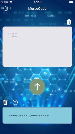 莫斯电码编码器app图1