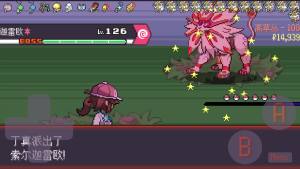 宝可梦肉鸽妖梦游戏安卓版下载(pokerogue)图片1