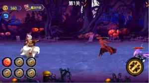 安魂星神游戏最新版图片1