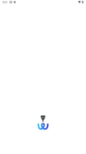 无限画布免费版app下载图片1