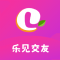 乐见交友app