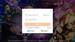 jump暴走大乱斗官方版图2