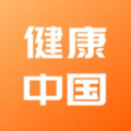 健康中国三农版app