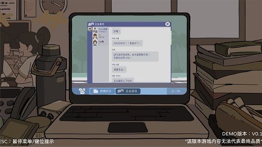 望溪镇最新版图1