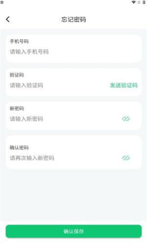 豫资农服app官方版下载图片1