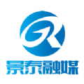掌上景泰