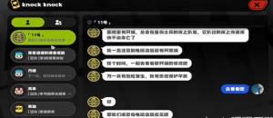 绝区零与小黑的共度时光任务怎么做 绝区零与小黑的共度时光任务攻略大全图片1