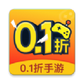 0.1折手游app