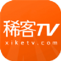 稀客tv