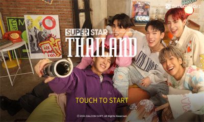 superstar thailand下载安装图1