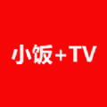 小饭TV电视盒子