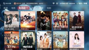 挽风影视网官方版app下载图片1