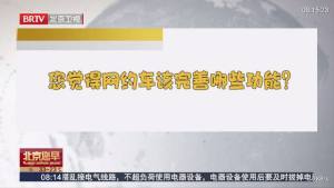 冰粉电视TV最新版app下载图片1