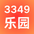 3349乐园