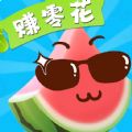 灵动瓜