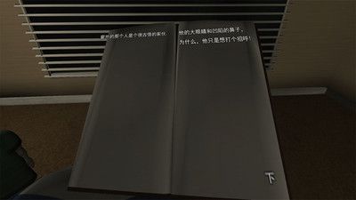 樱花女神恋爱冒险游戏图1