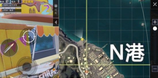 和平精英N港打卡点爱心海在哪？N港打卡点爱心海位置坐标图文一览[多图]图片1