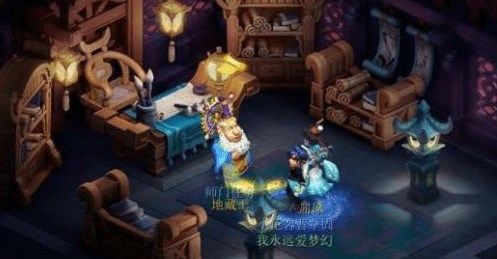 梦幻西游汨罗来客任务攻略汇总，汨罗来客九个任务触发流程图文一览[多图]图片4