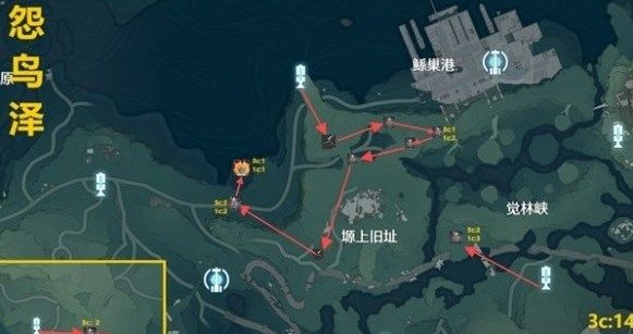 鸣潮热熔速刷路线在哪里 鸣潮热熔速刷路线详情介绍[多图]图片4