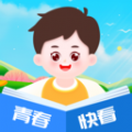 青春快看短剧红包版app下载 v1.0.1