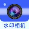 水印相机时间定位app最新版下载 v1.0.0_xm