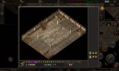海象星王传说官方版图2