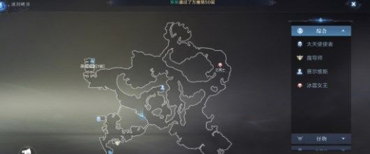 图文汇总，全地图书信坐标收集攻略大全[多图]图片11